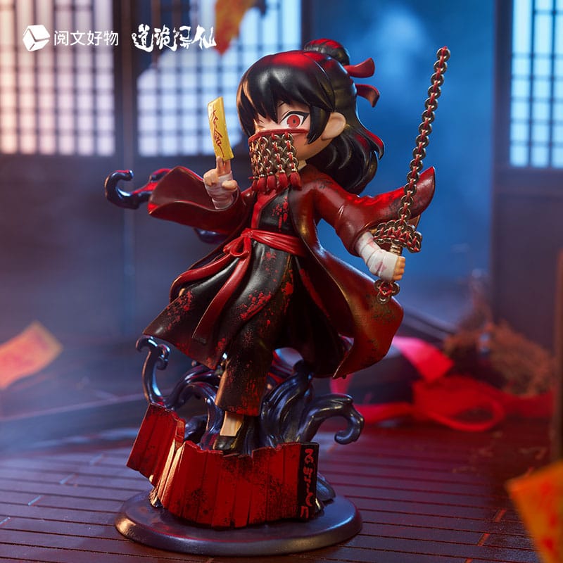 Dao of the Bizarre Immortal Chibi Figure Li Huowang Da Nuo / Wan Zhi Dao 14 cm 6975607893192