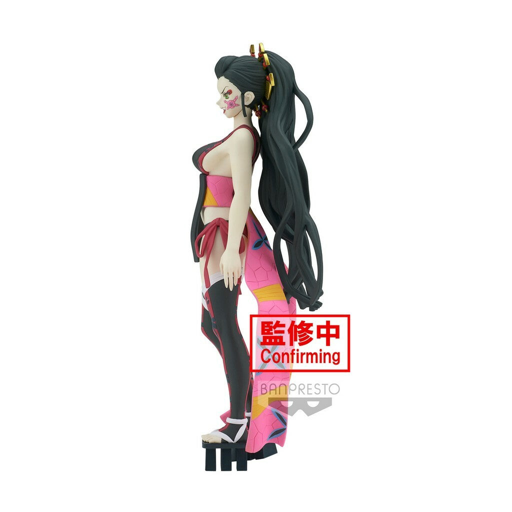  Demon Slayer Kimetsu no Yaiba: Demon Series Vol.7 - Daki PVC Statue  4983164188356