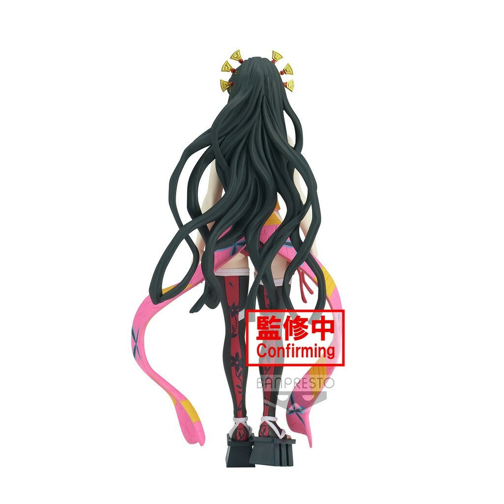  Demon Slayer Kimetsu no Yaiba: Demon Series Vol.7 - Daki PVC Statue  4983164188356